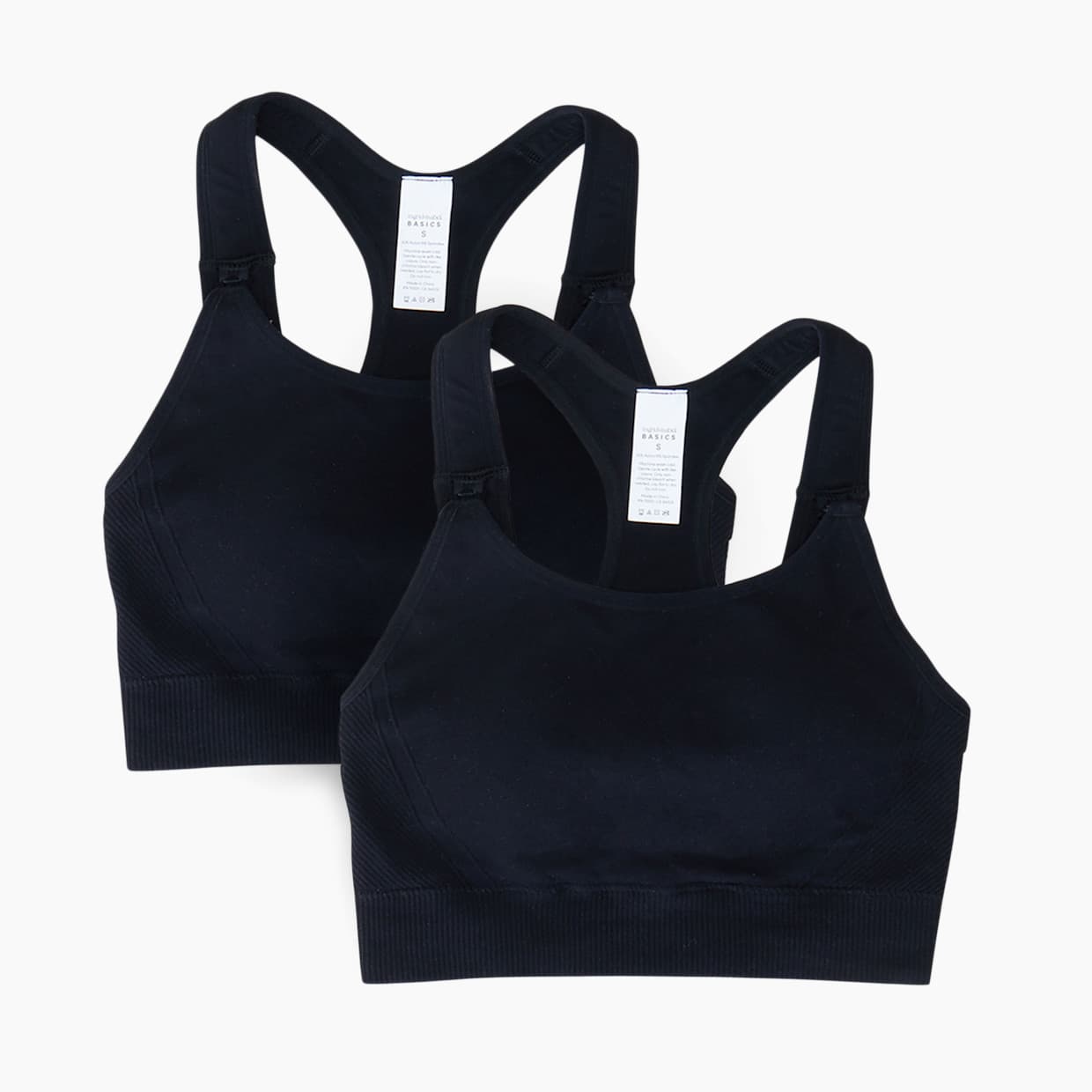 Nursing Sports Bra Bundle