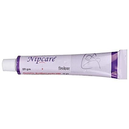 Lanoline Cream 20g